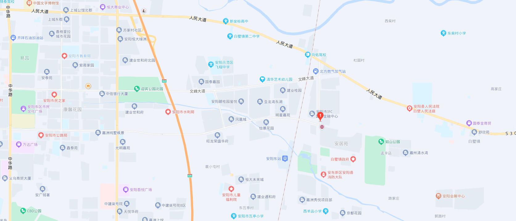 联系我们